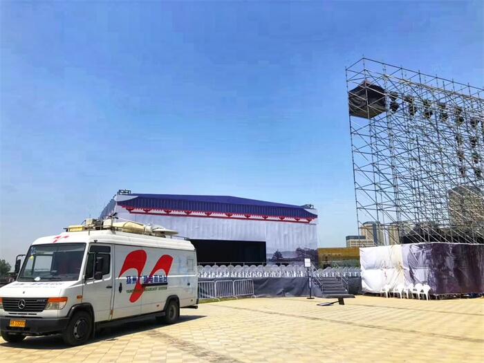 promyshlennyj-ibp-prostar-canal-culture-expo-1