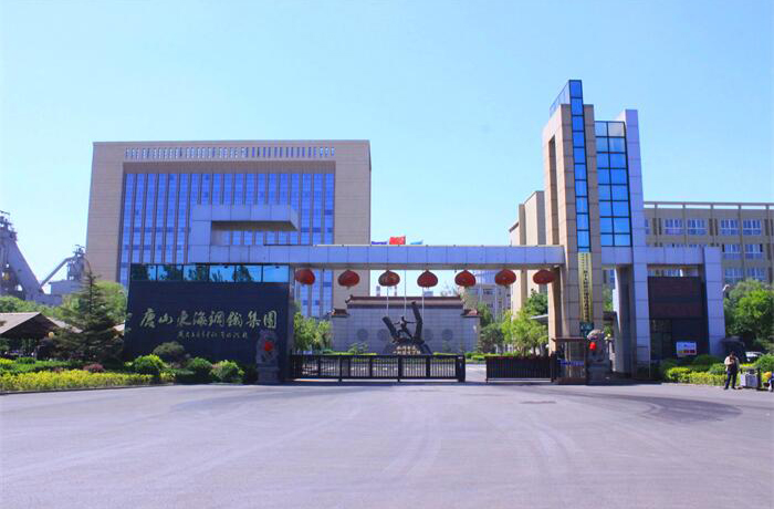 promyshlennyj-ibp-prostar-donghai-steel-1