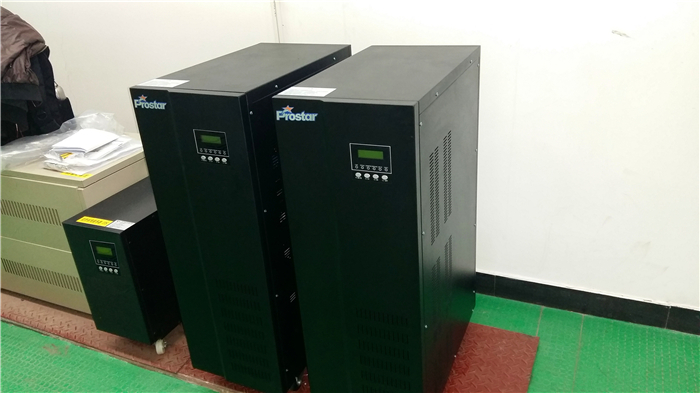 promyshlennyj-ibp-prostar-wushui-hydro-2