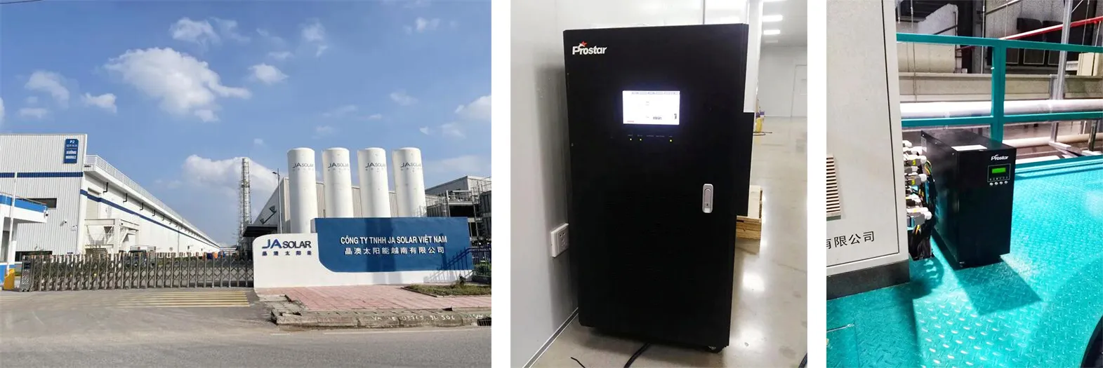 промышленный-ibp-prostar-ja-solar-вьетнам0